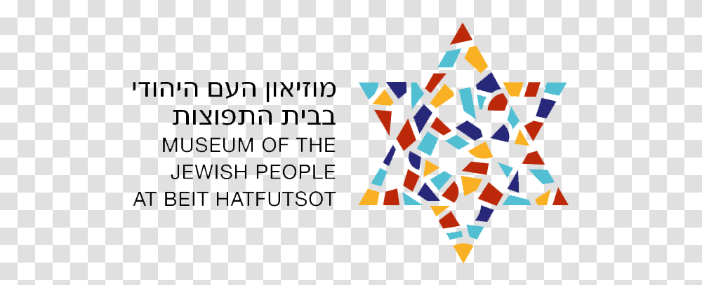Past Events Beit Hatfutsot, Art, Text, Graphics, Modern Art Transparent Png