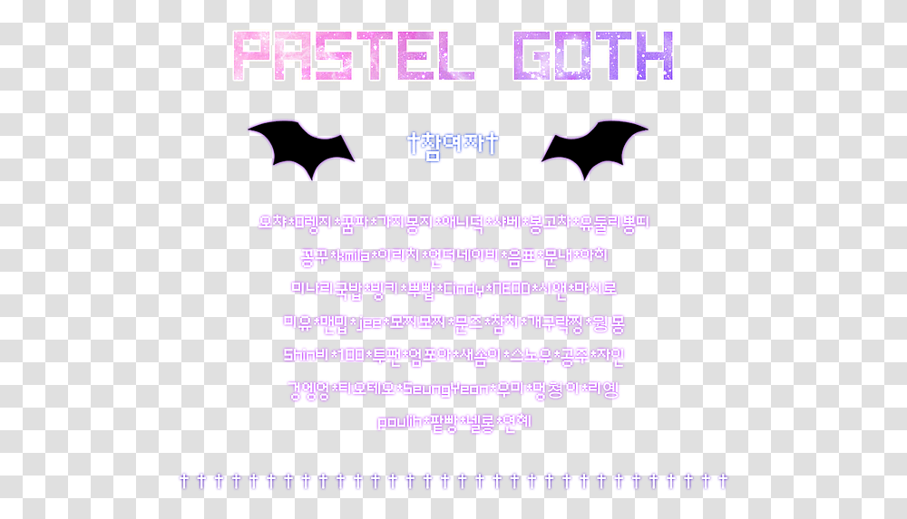 Pastel Goth Bat, Alphabet, Paper, Poster Transparent Png