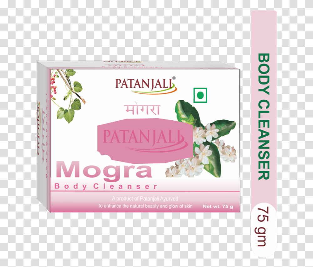 Patanjali Mogra Body Cleanser, Label, Plant, Paper Transparent Png