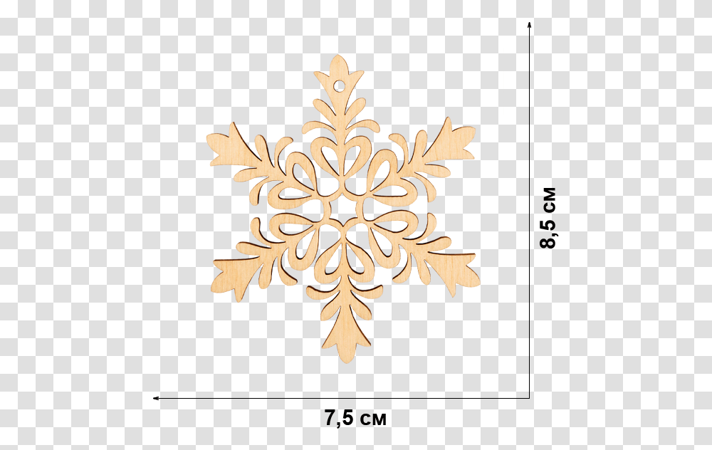 Pattern Silhouette Snowflake Free Hq Clipart Motif, Floral Design, Chandelier, Lamp Transparent Png