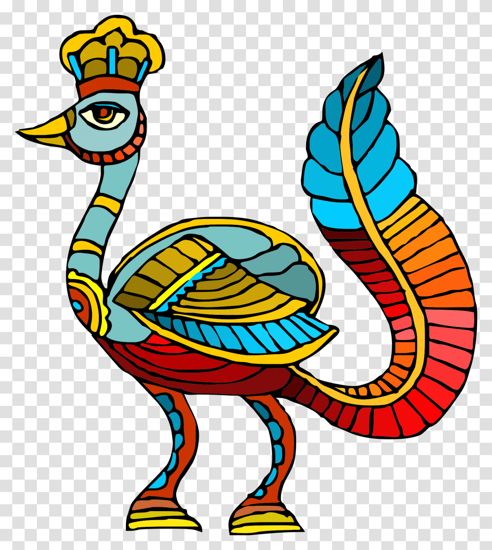 Peacock Clipart Egyptian Birds Ancient, Dragon, Animal, Snake, Reptile Transparent Png