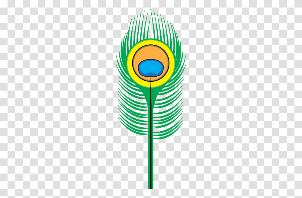 Peacock Feather Clip Art, Pattern, Ornament Transparent Png