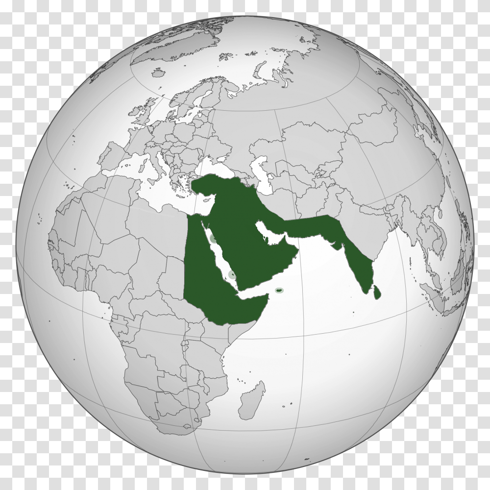 Pearl Saudi Empire 2039 Without Libyan Border, Outer Space, Astronomy, Universe, Planet Transparent Png