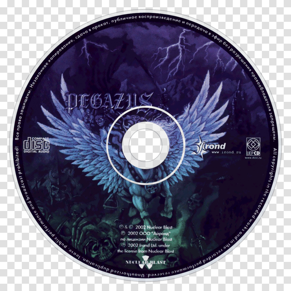 Pegazus The Headless Horseman Cd Disc Image Cd, Disk, Dvd Transparent Png