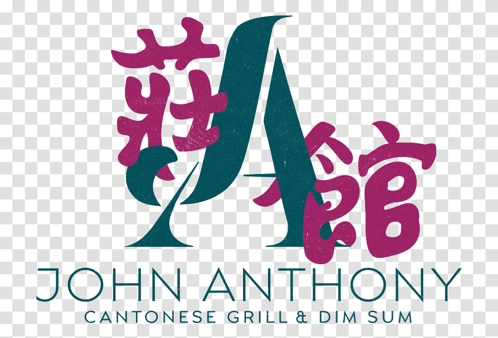 Peking Duck Restaurant Hong Kong John Anthony Hong Kong Logo, Poster, Advertisement, Text, Flyer Transparent Png