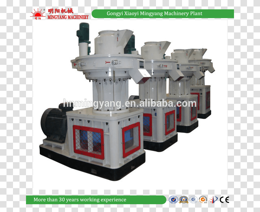 Pellet Mill, Toy, Machine, Lathe, Rotor Transparent Png