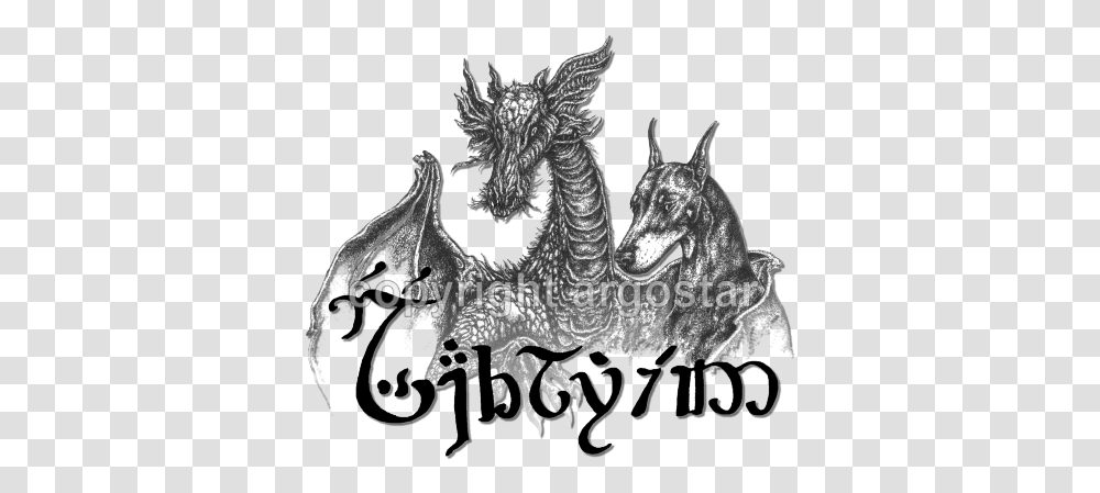 Pen Ink Logos Logo Illustration Ink, Dragon, Horse, Mammal, Animal Transparent Png