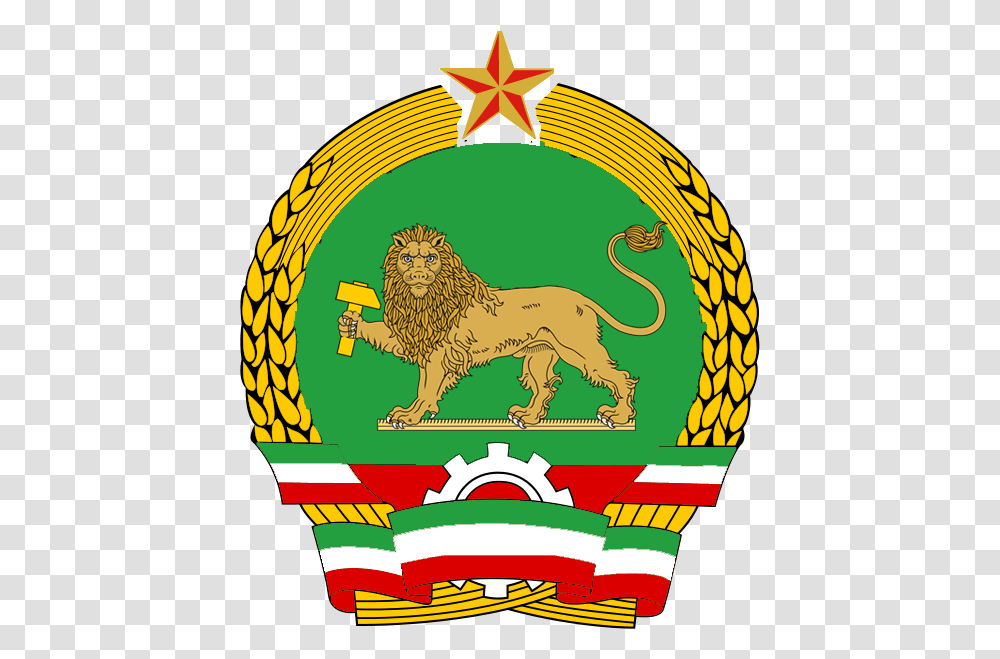 People's Republic Of Kampuchea Coat Of Arms Download Polish People's Republic Emblem, Lion, Wildlife, Mammal, Animal Transparent Png