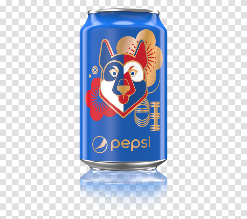 Pepsi Images Download Pepsico Chinese New Year Of The Dog, Tin, Can, Spray Can, Aluminium Transparent Png