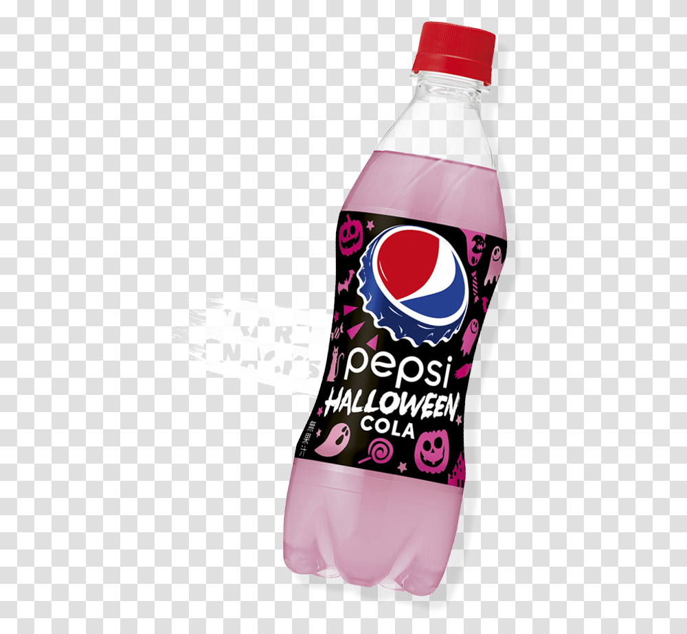 Pepsi Japan, Soda, Beverage, Drink, Coke Transparent Png