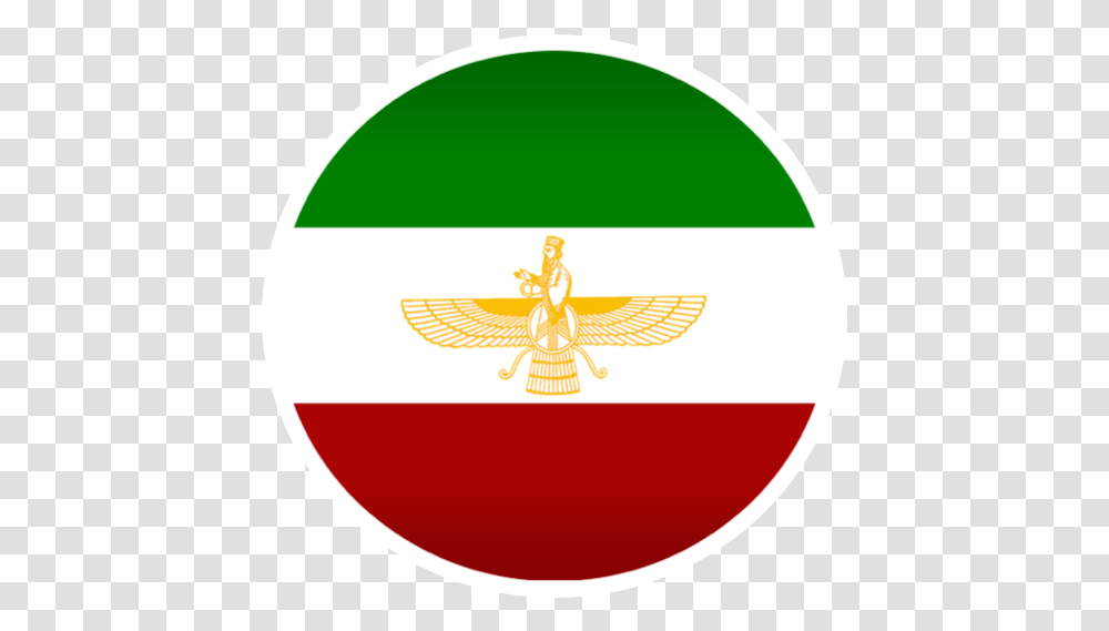 Persian Empire Flag Circle Icon Pie Chart Persia Art Emblem, Symbol, Logo, Trademark Transparent Png