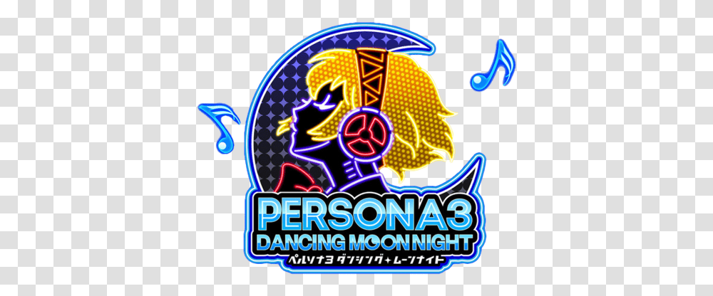 Persona 3 Dancing In Moonlight Amicitia Wiki Red Masjid, Pac Man, Neon, Graphics, Art Transparent Png