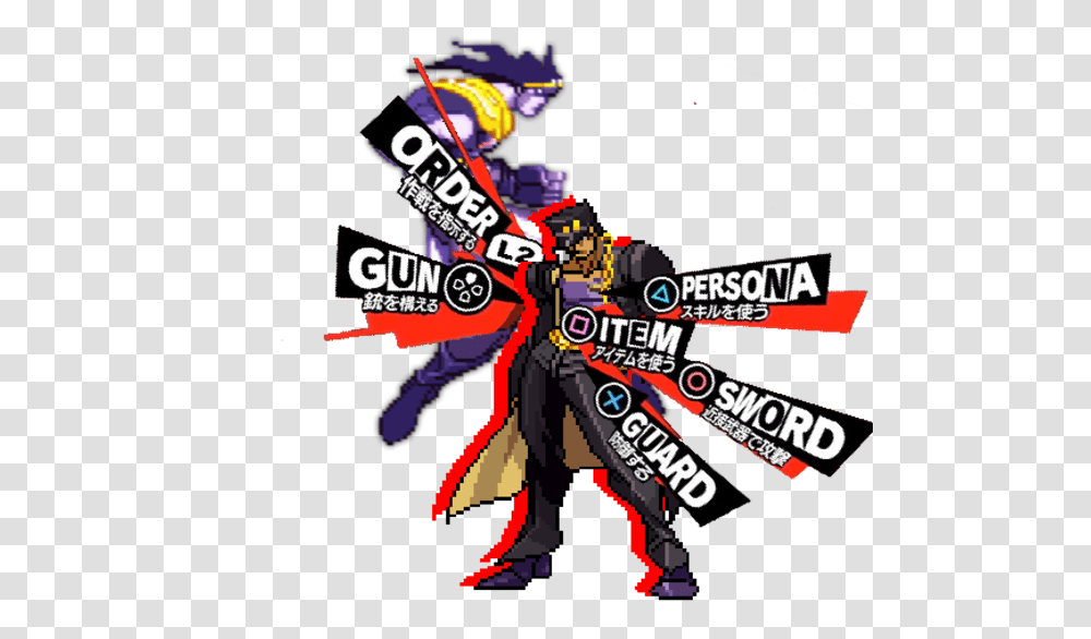 Persona 5 Star Background Posted Jotaro In Persona 5, Text, Poster, Advertisement, Paper Transparent Png
