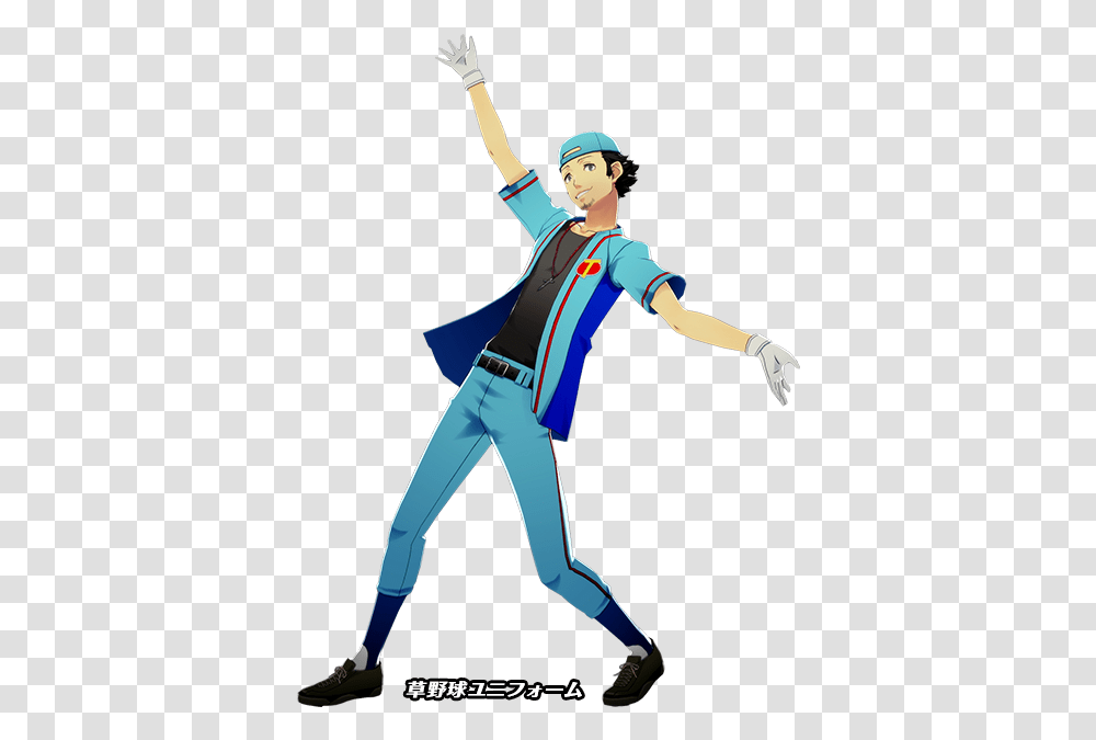 Persona Central Persona 3 Dancing Outfits, Leisure Activities, Dance, Dance Pose, People Transparent Png