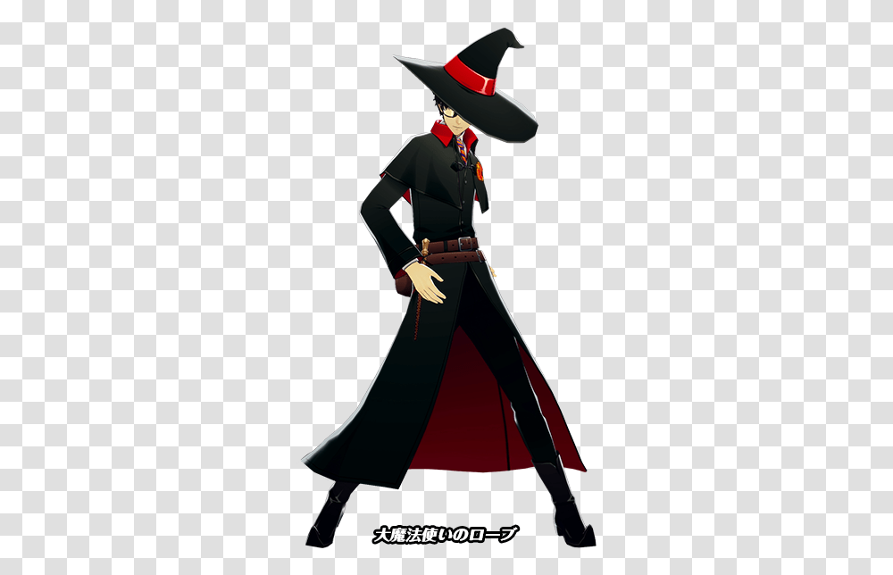 Persona Central Persona 5 Dancing Halloween Costumes, Clothing, Weapon, Blade, Female Transparent Png