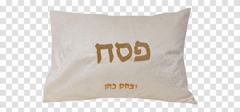 Pesach PillowcaseClass Lazyload Lazyload Fade In Cushion, Rug Transparent Png