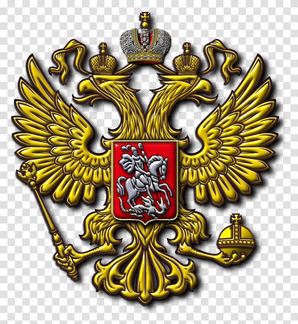 Peter The Great Of Russia Symbol, Emblem, Logo, Trademark, Badge Transparent Png