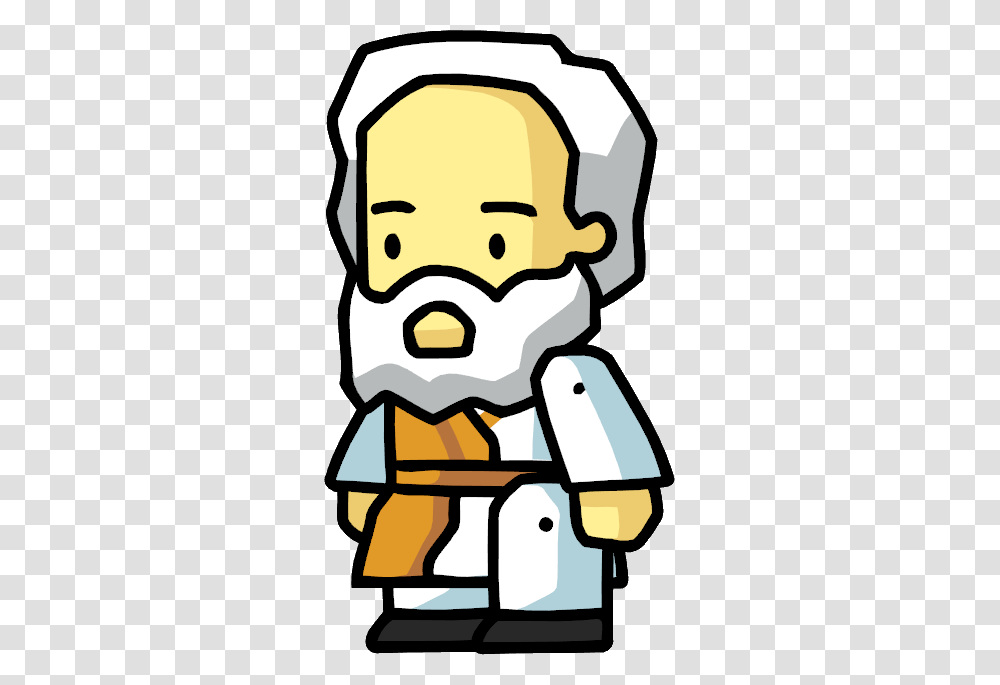 Philosopher Clipart, Face, Chef, Scientist, Drawing Transparent Png