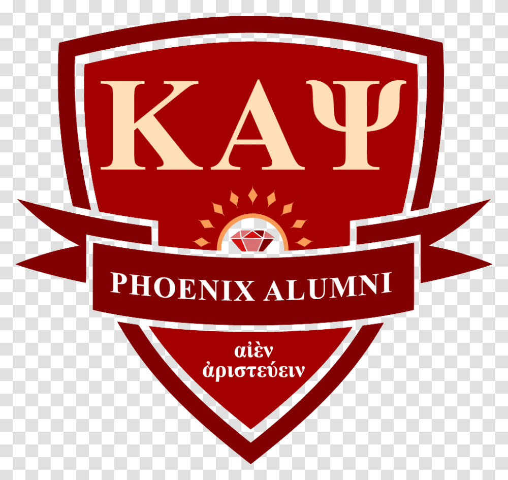 Phoenix Alumni Chapter Russian National Guard Emblem, Logo, Trademark, Dynamite Transparent Png
