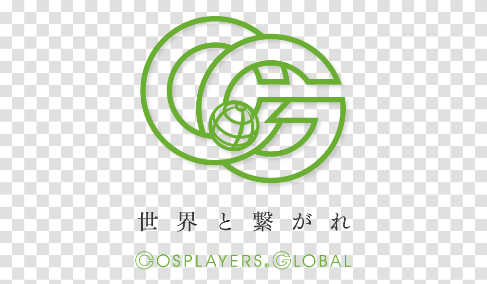 Photo Cosplayers Global Circle, Plant, Logo, Symbol, Trademark Transparent Png