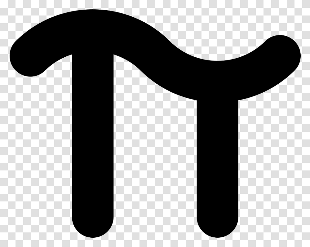 Pi Irrational Number Icon, Axe, Tool Transparent Png