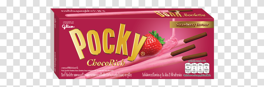 Picture 1 Of Glico Pocky Dark Chocolate, Strawberry, Fruit, Plant, Food Transparent Png