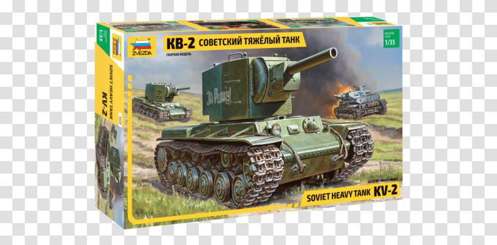 Picture 1 Of Sbornaya Model Kv, Military Uniform, Tank, Army, Vehicle Transparent Png