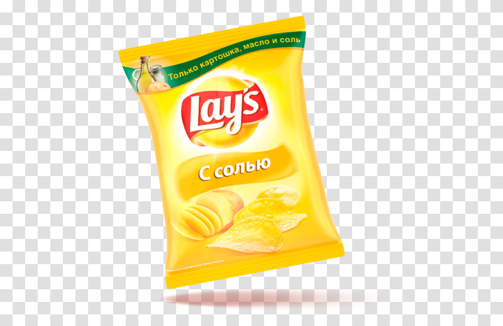 Picture 2 Of Lays, Food, Ketchup, Sliced, Pasta Transparent Png