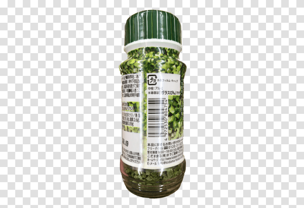 Picture 8 Of Mung Bean, Jar, Plant, Bottle, Herbal Transparent Png