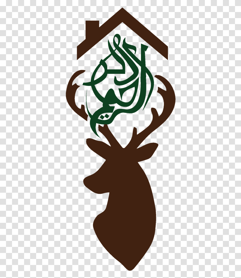 Picture About The Company Deer Head Turned Head Silhouette, Hand, Person, Seed, Grain Transparent Png