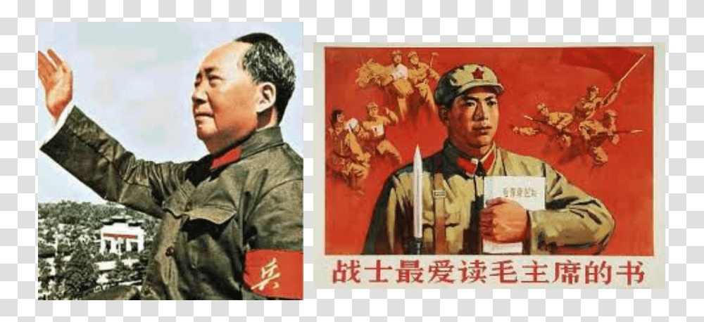 Picture China Red Guard Propaganda, Person, Military, Military Uniform, Army Transparent Png