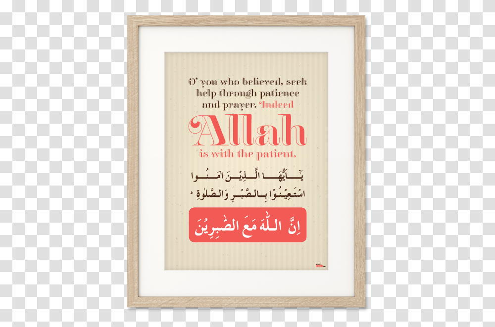 Picture Frame, Advertisement, Poster, Flyer Transparent Png