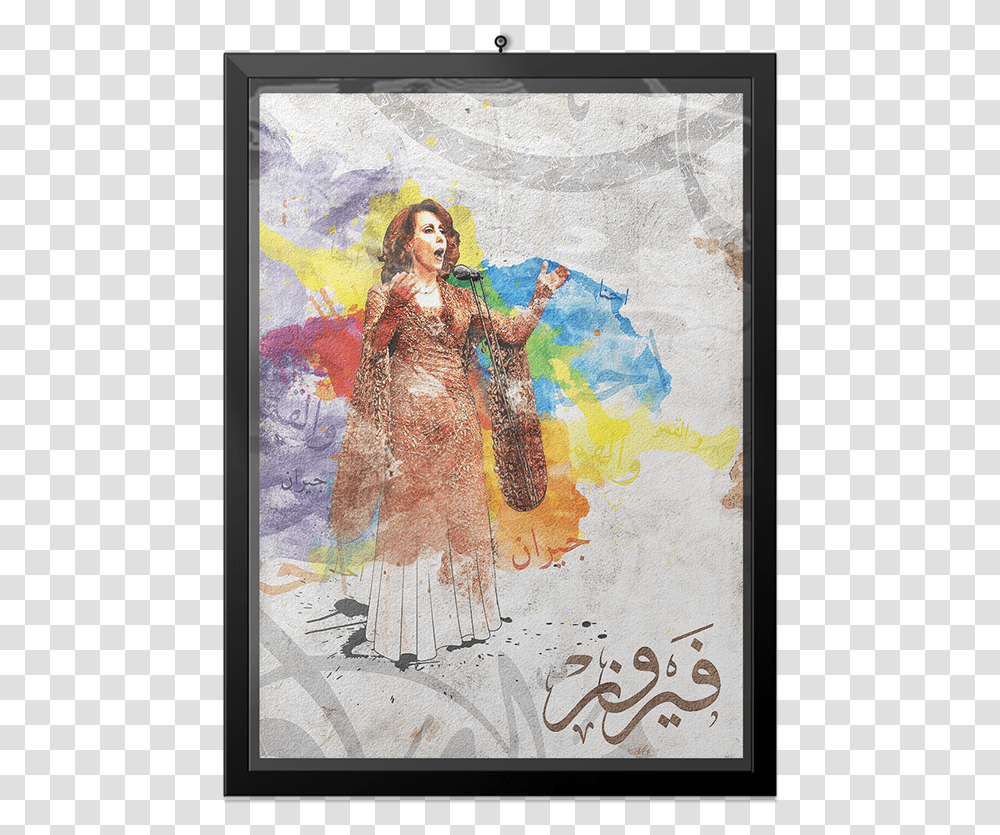 Picture Frame, Person, Human, Painting Transparent Png