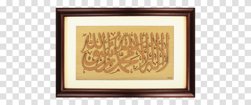 Picture Frame, Calligraphy, Handwriting Transparent Png