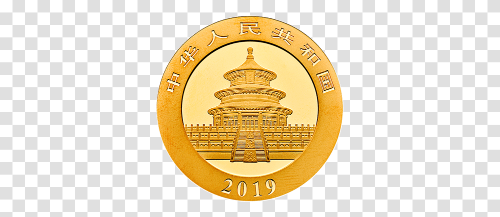 Picture Of 2019 8 Gram Chinese Gold Panda Temple Of Heaven, Coin, Money, Lamp, Clock Tower Transparent Png