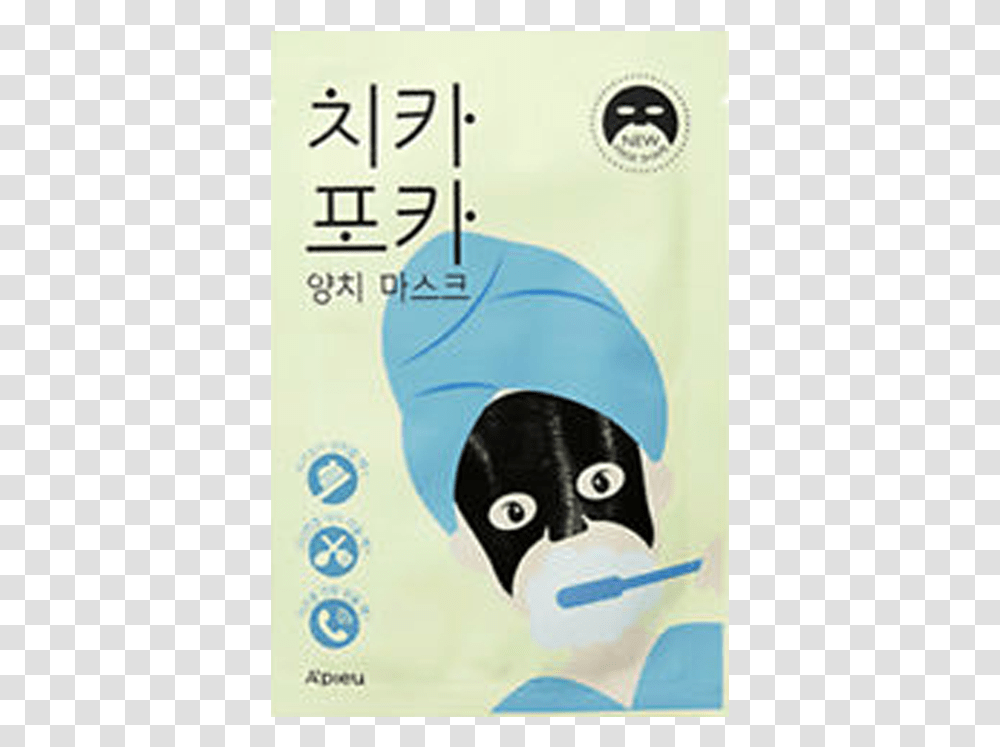 Pieu Chi Ka Po Ka Tooth Brushing Mask, Hat, Plot Transparent Png