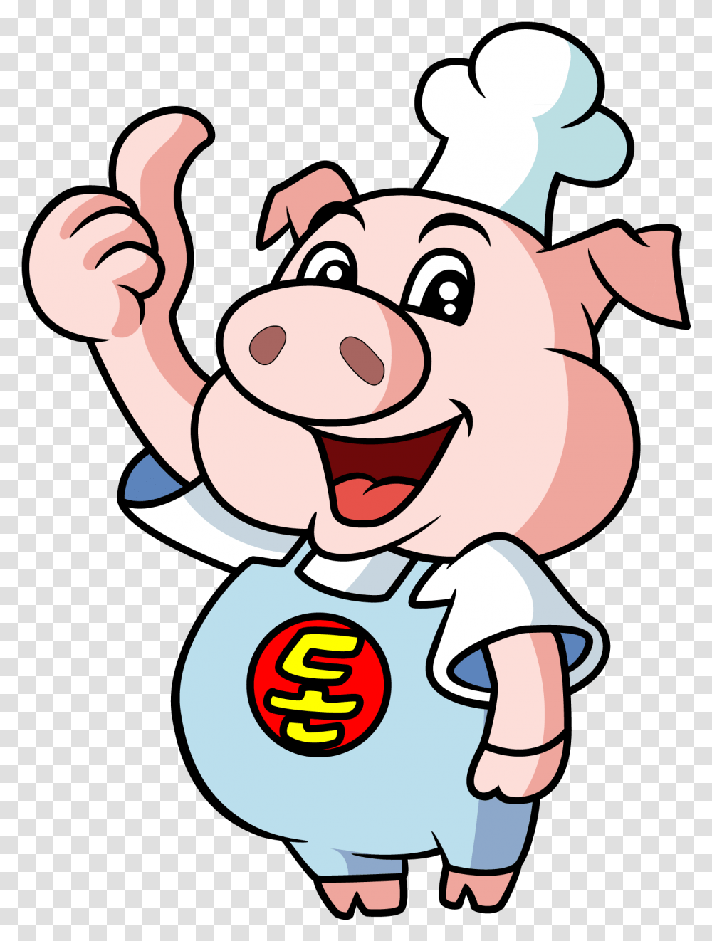Pig Cartoon Cook Pig Chef Vector Free, Food Transparent Png