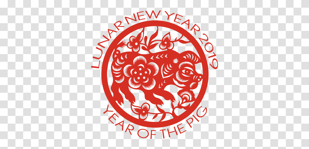 Pig Lunar New Year Chinese Zodiac Pig Clear Background, Logo, Symbol, Trademark, Poster Transparent Png