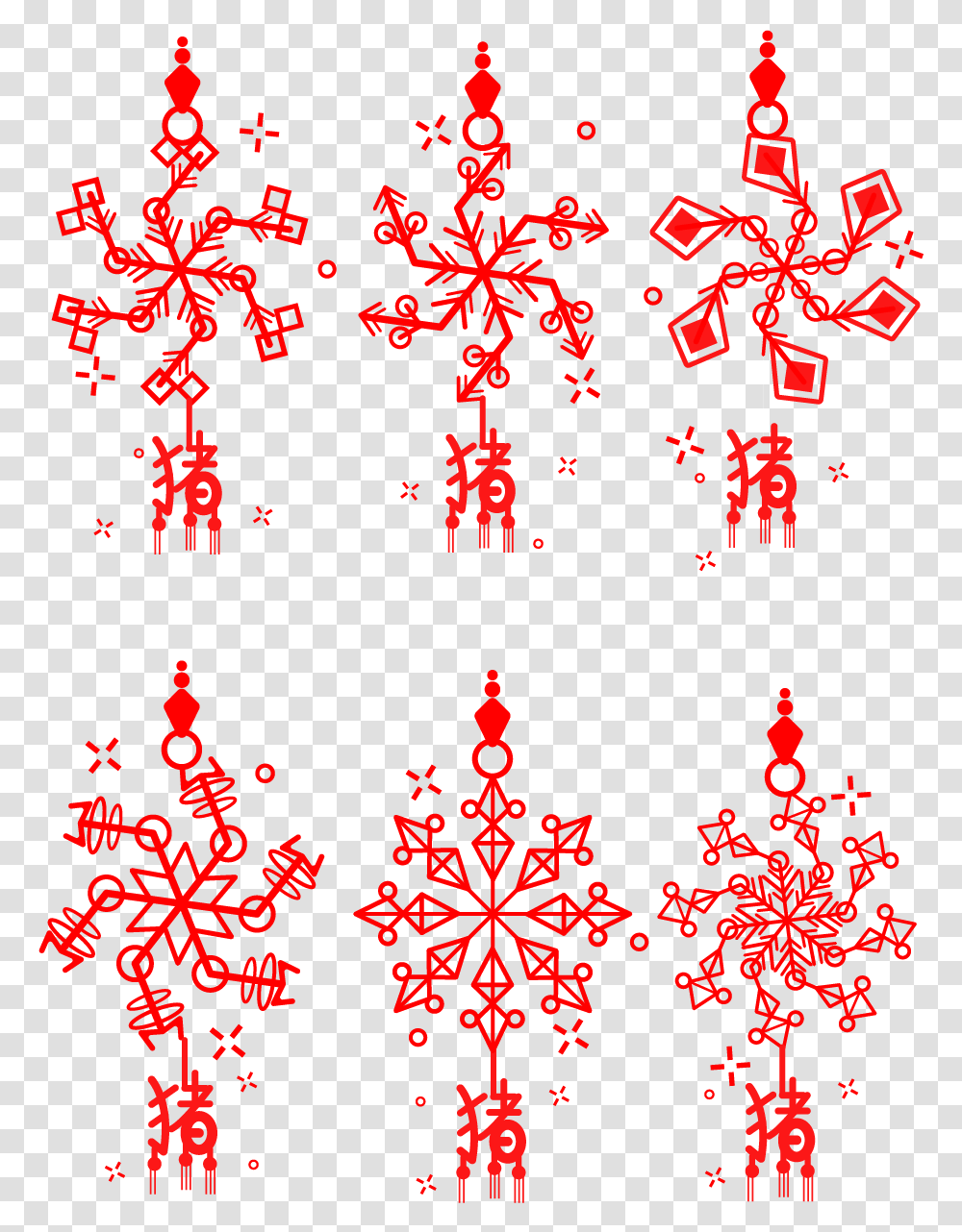 Pig Word Creative Snowflake Red Festive And Vector Motif, Lighting, Number Transparent Png