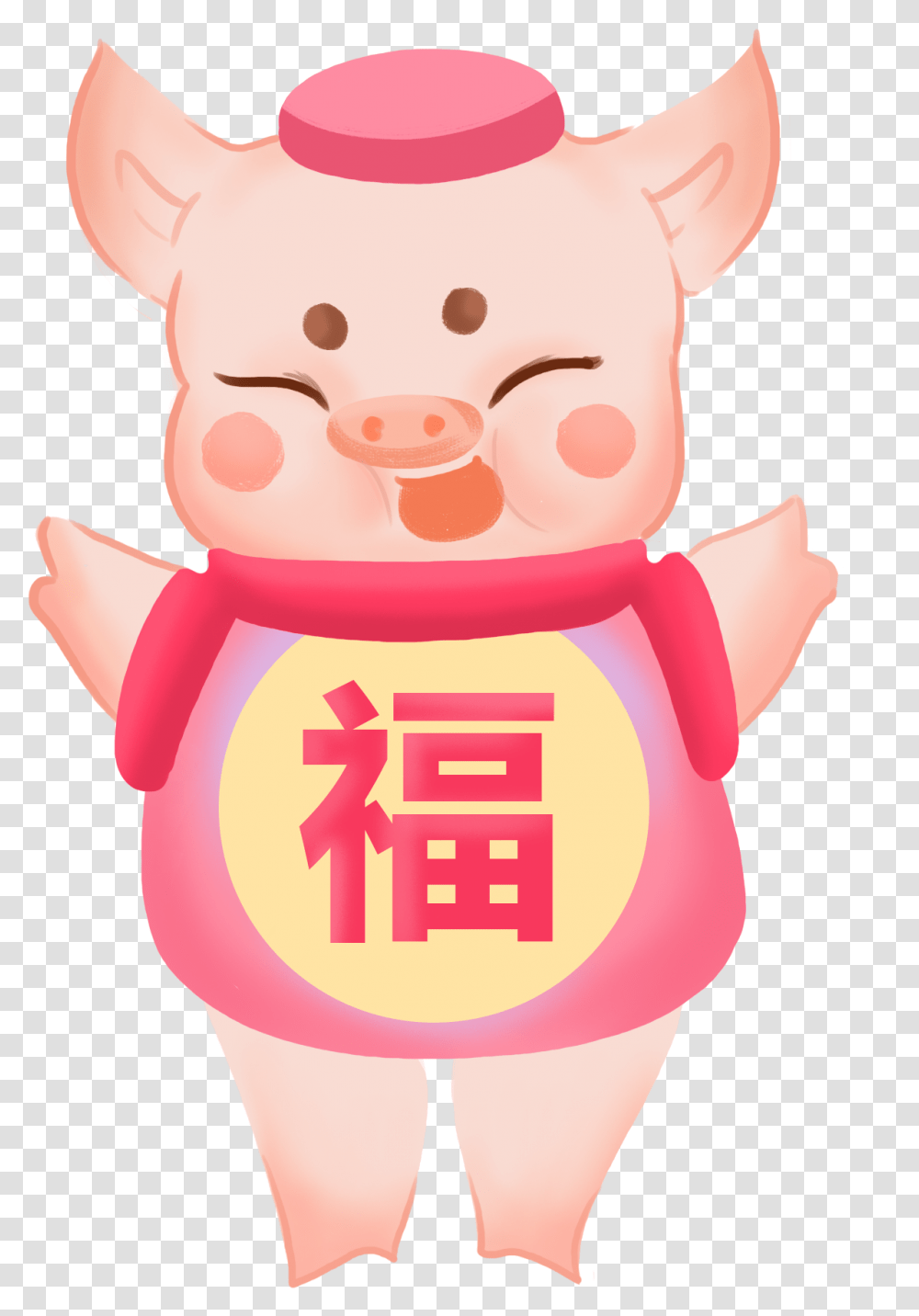 Pig Year Baby 2019 And Psd Cartoon, Snowman, Winter, Outdoors, Nature Transparent Png