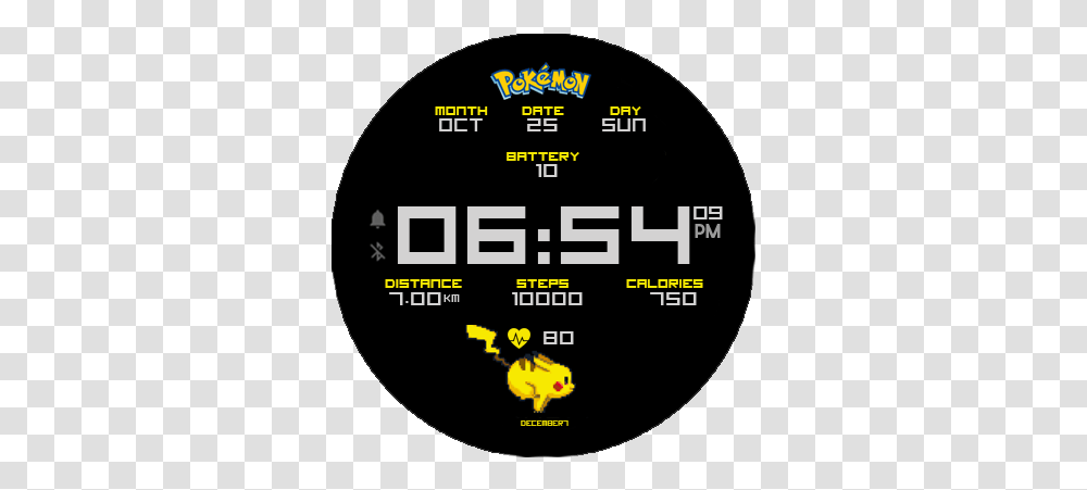 Pikachu Animation By December7 Amazfit Gtr • 42mm Dot, Pac Man, Scoreboard Transparent Png