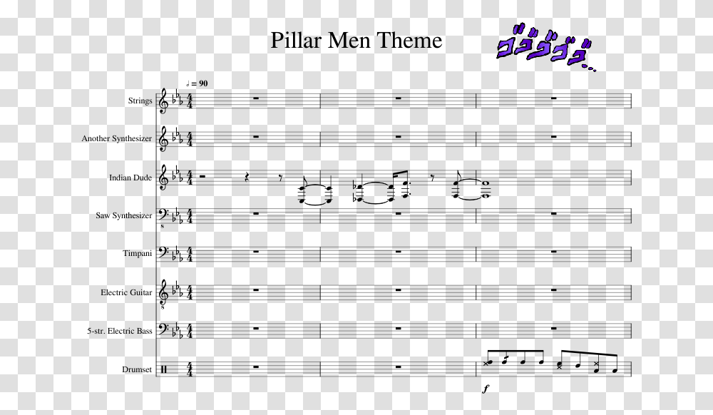 Pillar Men Theme Sheet Music, Gray, World Of Warcraft Transparent Png