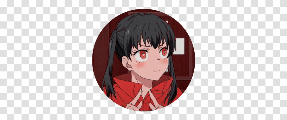 Pin By Fire Force Matching Icons, Book, Comics, Cushion, Manga Transparent Png
