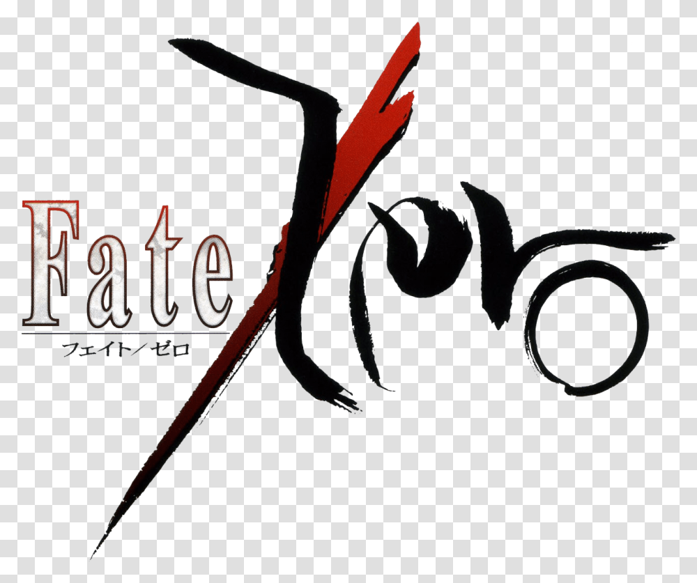 Pin Fate Zero Logo, Text, Weapon, Symbol, Bow Transparent Png