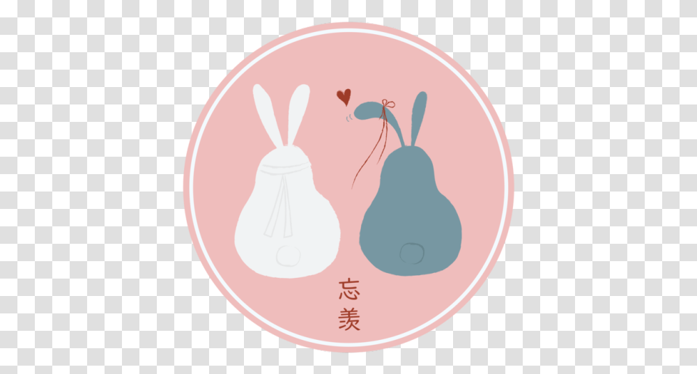 Pin Wangxian Stickers, Plant, Fruit, Food, Pear Transparent Png