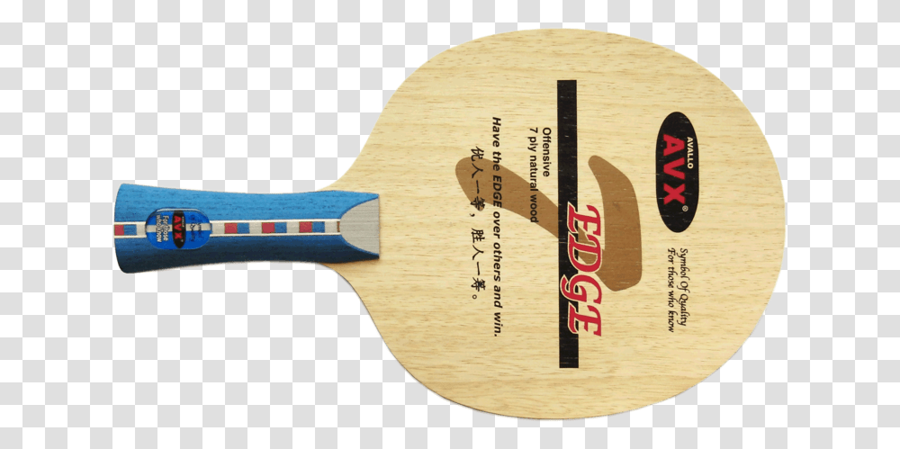 Ping Pong, Label, Lute, Musical Instrument Transparent Png