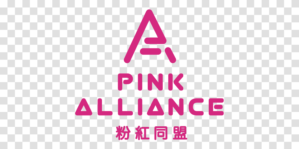 Pink Alliance, Alphabet, Triangle Transparent Png