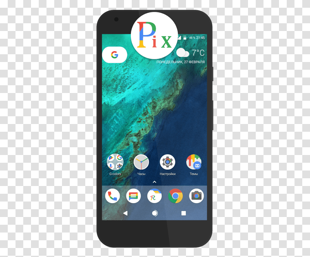 Pix G Icon Pack Google Pixel Mobile Price, Land, Outdoors, Nature, Shoreline Transparent Png