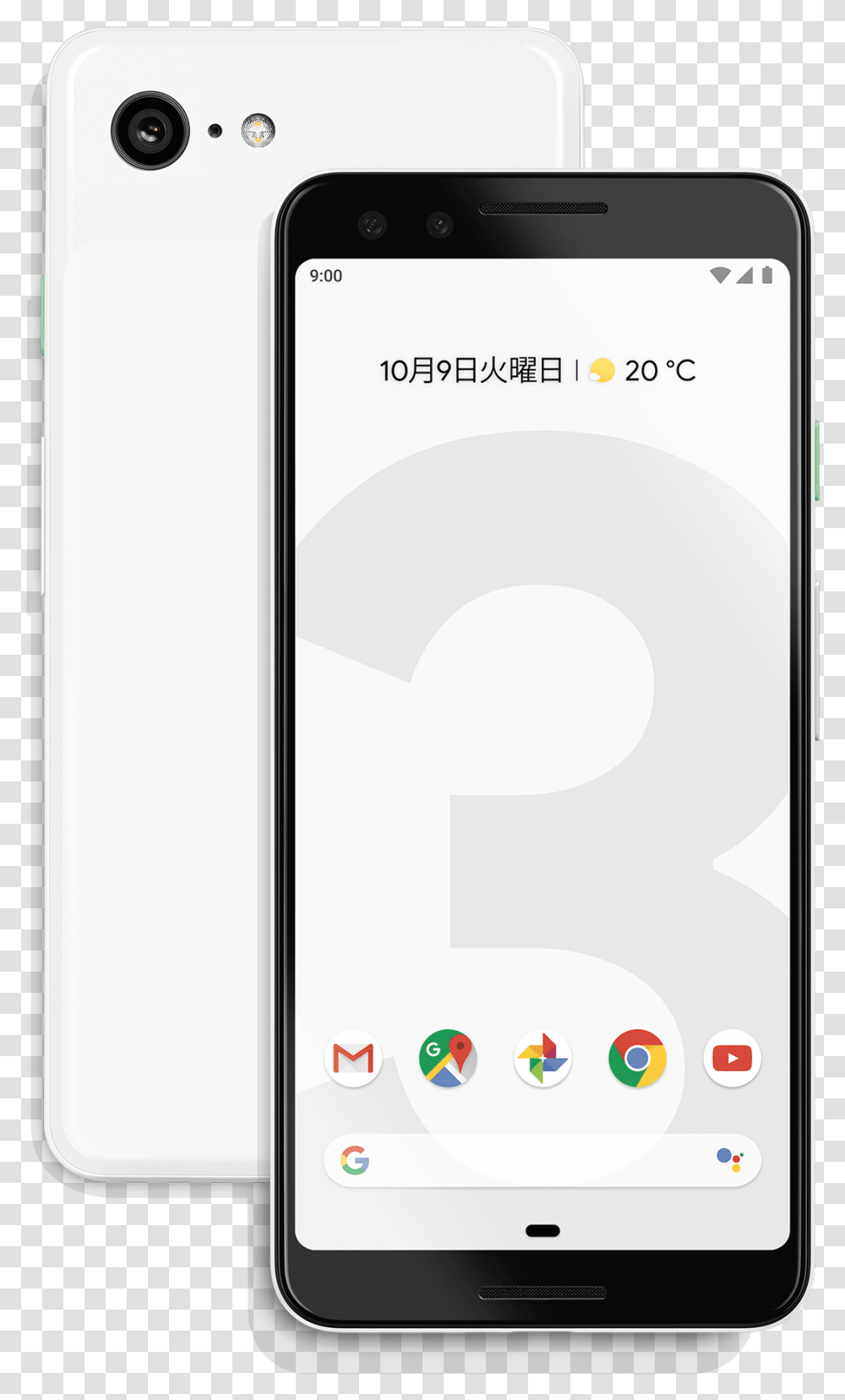 Pixel 3 White Google Pixel 3 Blanco, Mobile Phone, Electronics, Cell Phone, Iphone Transparent Png
