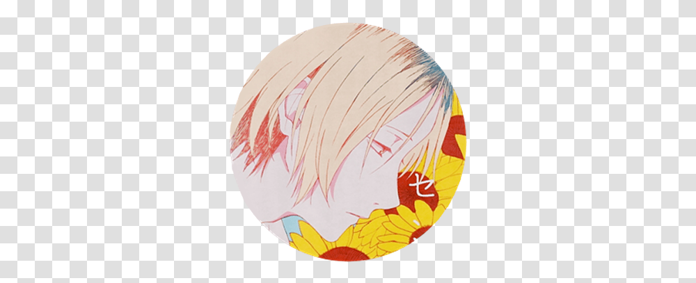 Pixiv Id Kenma Profile Picture Circle, Art, Drawing, Ball, Food Transparent Png